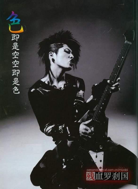 http://i113.photobucket.com/albums/n201/_jounetsu/jrock%20death/miyavi/los2eb.jpg http://i113.photobucket.com/albums/n201/_jounetsu/jrock%20death/miyavi/los2eb.jpg