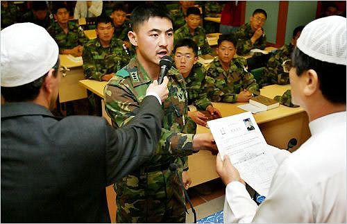 koreanarmy1.jpg