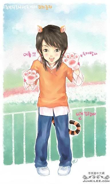 [Sưu tầm] Lee Jun Ki  cartoon^^ - Creative Designs Corner - ,