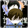 ouran Pictures, Images and Photos