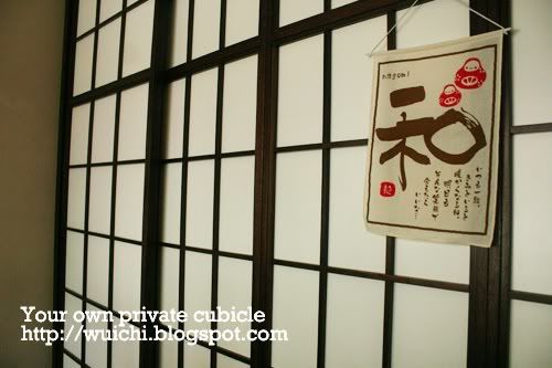 misato japanese restaurant,brunei