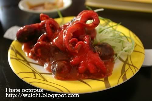 misato japanese restaurant,brunei