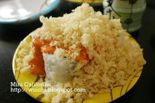 misato japanese restaurant,brunei