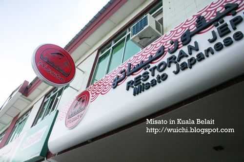 misato japanese restaurant,brunei