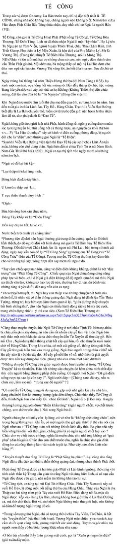 http://i113.photobucket.com/albums/n220/hoanglong010/TeCong.jpg