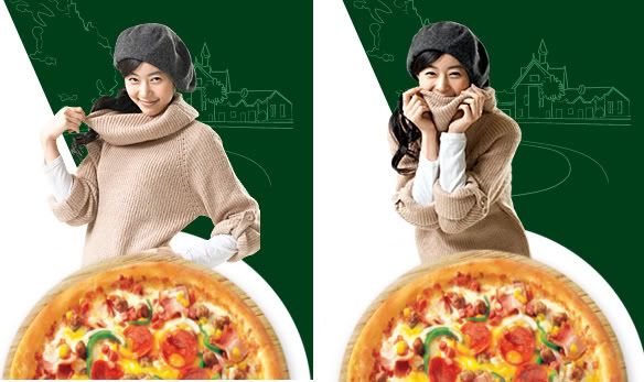 [Resim: pizza4jv4.jpg]