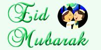 eid - Eid Cards Share Karein