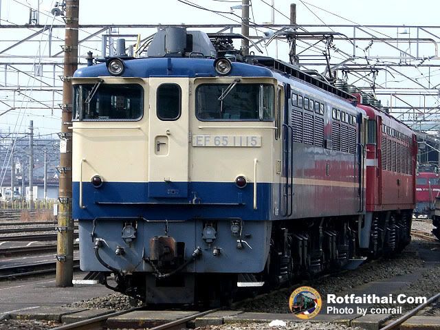 Click on the image for full size