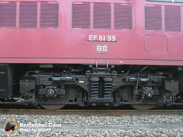 Click on the image for full size