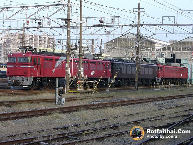 Click on the image for full size