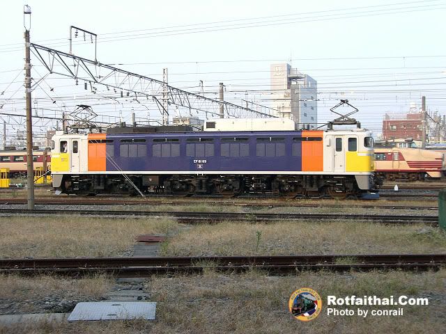 Click on the image for full size