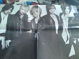 gazette poster
