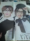vivid
