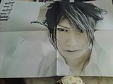 vivid