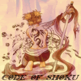 Shoku Pictures, Images and Photos