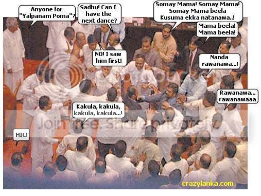 parliamentbaila.jpg