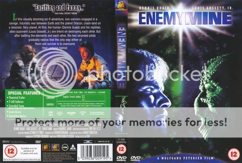 Враг мой - обложка ДВД