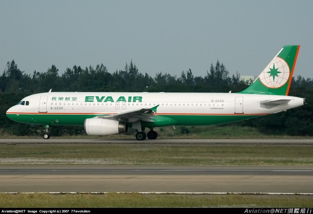 Eva Air A320 B-22310 New!! - DA.C